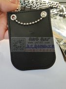 寻 皮革封边油压厂家