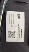 【承接：各类手工，挂圈、包装、组装、胶枪
