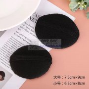 做过生产的联系我，可以做的也可以联系我