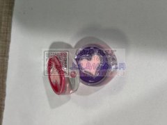 大量采购图上这个产品，外经20厚8孔经4