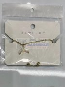 采购如图产品，需要定做，有的联系我
