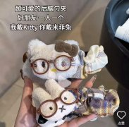 北苑景二路附近找专业的打胶枪，手工蝴蝶结