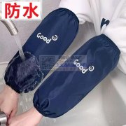 围裙袖套能做的加微信