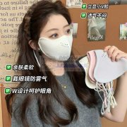 10万个澳绒保暖口罩外发，价格在纯加工0