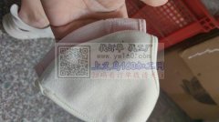 10万个澳绒保暖口罩外发，价格在纯加工0