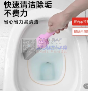 求购此产品 看图