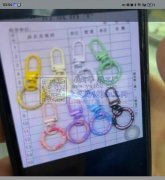 寻做图上这个系列产品的工厂，有订单，需要