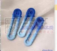 本厂专业承接各种喷漆加工（挂钟 