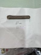 谁家有这款皮条