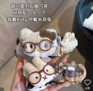 北苑景二路附近找专业的打胶枪，手工蝴蝶结包装加工厂