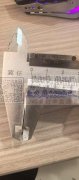 如图冲床铁片​，需求15万只毛胚