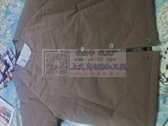 两千件棉服外发，两个颜色，有品质要求的联