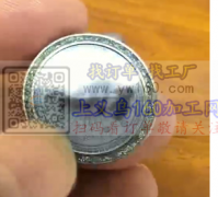 有货需要纳米浮雕​【量大】寻找纳米浮雕工厂