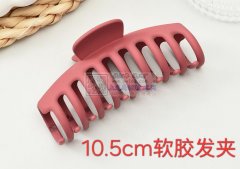 样品如图夹子需要做，寻找做这四款发夹工厂，