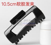 样品如图夹子需要做，寻找做这四款发夹工厂，