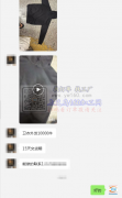 卫衣外发10000件【老板在线寻找】