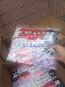 承接手工<br />
<br />
