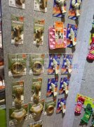 本公司需要大量采购此类宠物玩具​，
