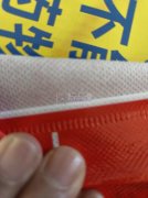 能印红牛袋子的请联系有货要做