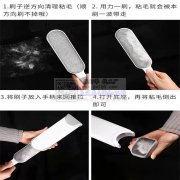 找图片这种滚筒刷子的布料，大量要