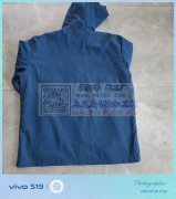 本公司长年外发这一款冲锋衣，不换款，找江