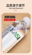 水晶标贴转印UV对外加工量大价优水晶标贴uv转印贴定制烫金贴