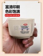 水晶标贴转印UV对外加工量大价优水晶标贴uv转印贴定制烫金贴