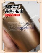 水晶标贴转印UV对外加工量大价优水晶标贴uv转印贴定制烫金贴