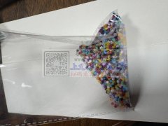量大，​寻找材料拼豆厂家 及配件