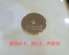 找寻做图上这个成品得工厂，图片铁的材质