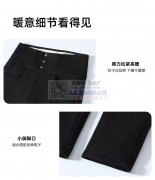 乳胶鹅绒小黑裤 现货六个尺码