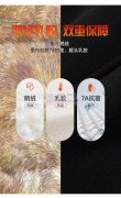 乳胶鹅绒小黑裤 现货六个尺码