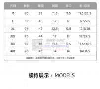乳胶鹅绒小黑裤 现货六个尺码
