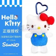 求购图上这个挂件，寻找hellokitty毛绒挂件