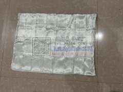 现有枕套平车活外发，枕套尺寸53x73cm两片</strong>