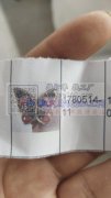 专业点钻点配件加工，有质量有数量