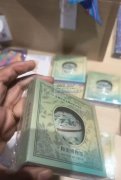 大量求购如图所示产品，需要现货，