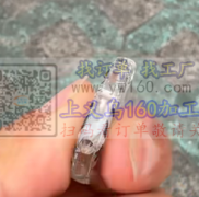 亚克力片打孔外发，寻找打孔加工厂