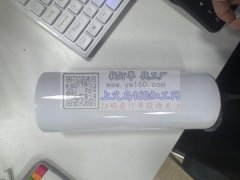 找uv工厂合作的 做礼品类的&