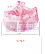 【常年有订单】找专业做这种帽子工厂，