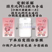 承接各种工艺品平板uv打印<br />