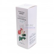 包装盒/纸盒 专业定制加工<b