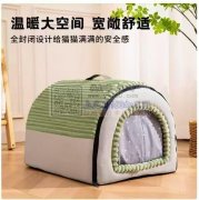 如图这几款宠物窝需要做， 数量每款5万