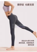 寻四针六线和双针压线厂家，可以做瑜伽裤的