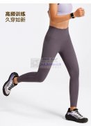 寻四针六线和双针压线厂家，可以做瑜伽裤的