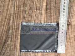 口袋上胶，