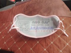 寻找专业做过这款口罩的加工厂,目前做10