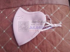 寻找专业做过这款口罩的加工厂,目前做10