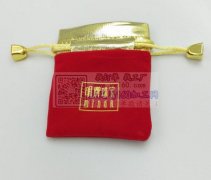 束口袋 收纳袋 抽绳袋  承接加工