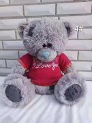 他同款的速速联系